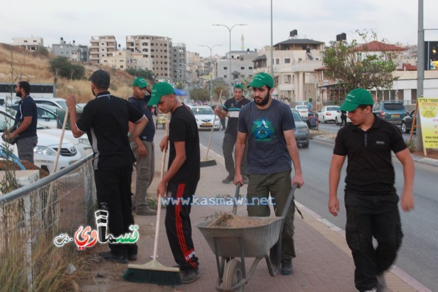  كفرقاسم - فيديو: الرئيس عادل بدير  الأيدي المتوضئة تُعمر وتحمي البلد واهله  و يشارك شباب الحرسة الاعمال التطوعية التنظيفية في مدخل البلدة